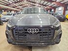 2021 Audi Q8 Prestige S-line Gray vin: WA1FVAF16MD016939