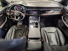 2021 Audi Q8 Prestige S-line Gray vin: WA1FVAF16MD016939
