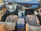 2020 Audi Q8 Prestige S-line Оранжевый vin: WA1FVBF1XLD007102