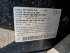 2021 Audi Q5 E Premium Черный vin: WA1G2AFY9M2141214