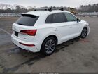 2023 Audi Q5 Premium 45 Tfsi S Line Quattro Белый vin: WA1GAAFY2P2097077