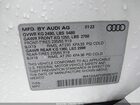 2023 Audi Q5 Premium 45 Tfsi S Line Quattro Белый vin: WA1GAAFY2P2097077