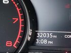 2023 Audi Q5 Premium 45 Tfsi S Line Quattro Белый vin: WA1GAAFY2P2097077