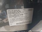 2023 Audi Q5 Premium 45 Tfsi S Line Quattro Gray vin: WA1GAAFY9P2183048
