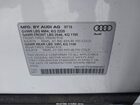 2016 Audi Q3 2.0t Premium Plus Белый vin: WA1GFCFS3GR004857