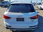 2016 Audi Q3 Prestige White vin: WA1GFCFS6GR017473