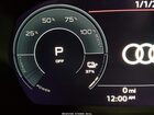2022 Audi Q4 E-tron Premium Plus 50 Quattro Черный vin: WA1H2BFZ1NP033824