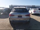 2017 Audi Q3 2.0t Premium Серый vin: WA1JCCFS5HR005007