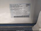 2017 Audi Q3 2.0t Premium Серый vin: WA1JCCFS5HR005007