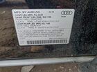 2018 Audi Q3 Premium Plus Black vin: WA1JCCFS9JR025797