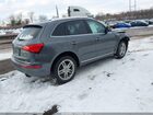 2017 Audi Q5 2.0t Premium Gray vin: WA1L2AFP0HA012893