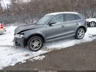 2017 Audi Q5 2.0t Premium Gray vin: WA1L2AFP0HA012893