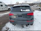 2017 Audi Q5 2.0t Premium Gray vin: WA1L2AFP0HA012893
