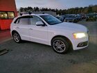2016 Audi Q5 Premium Plus White vin: WA1L2AFP6GA141445