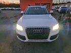 2016 Audi Q5 Premium Plus White vin: WA1L2AFP6GA141445