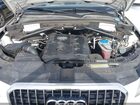 2017 Audi Q5 2.0t Premium Белый vin: WA1L2AFP6HA024353