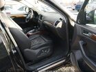 2017 Audi Q5 2.0t Premium Black vin: WA1L2AFP7HA087820
