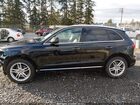 2017 Audi Q5 2.0t Premium Black vin: WA1L2AFP7HA087820