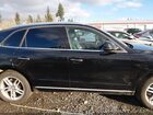 2017 Audi Q5 2.0t Premium Black vin: WA1L2AFP7HA087820