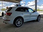 2017 Audi Q5 Premium Plus White vin: WA1L2BFP7HA025453