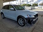 2017 Audi Q5 Premium Plus White vin: WA1L2BFP7HA025453