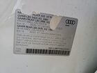 2017 Audi Q5 Premium Plus White vin: WA1L2BFP7HA025453