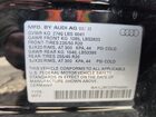 2023 Audi Q4 E-tron Premium Plus Black vin: WA1L2BFZ2PP045641