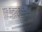 2019 Audi Q7 55 Premium/55 Se Premium Gray vin: WA1LAAF74KD020097