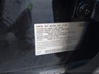 2024 Audi Q7 Premium Plus 45 Tfsi Quattro Tiptronic Черный vin: WA1LCBF70RD010287