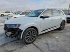 2023 Audi Q7 Premium Plus White vin: WA1LCBF72PD009994