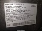 2023 Audi Q7 Premium Plus 45 Tfsi Quattro Tiptronic Gray vin: WA1LCBF74PD019779