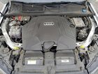 2023 Audi Q7 Premium Plus Белый vin: WA1LXBF71PD005763