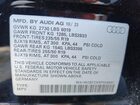 2024 Audi Q4 E-tron Prestige Black vin: WA1M2BFZXRP024852 2024 Audi Q4 E-tron Prestige Black vin: WA1M2BFZXRP024852