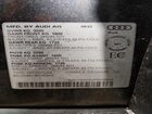 2023 Audi E-tron Chronos Gray vin: WA1VAAGE6PB009935