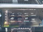 2019 Audi E-tron Premium Plus Blue vin: WA1VABGE4KB010161 2019 Audi E-tron Premium Plus Blue vin: WA1VABGE4KB010161