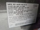 2020 Audi Q7 Prestige Gray vin: WA1VXAF78LD012299