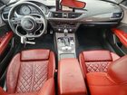 2017 Audi S7 Prestige Gray vin: WAU2FAFC2HN065037