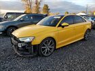 WAUB1GFF0H1056372