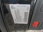 2022 Audi S4 Premium Plus Black vin: WAUB4AF45NA009501