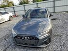 2020 Audi S4 Premium Plus Gray vin: WAUB4AF46LA060597