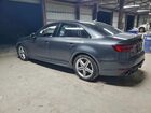 2019 Audi S4 Premium Plus Gray vin: WAUB4AF47KA119591