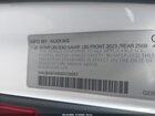 2021 Audi S4 Premium Plus Tfsi Quattro Tiptronic Белый vin: WAUB4AF4XMA028897