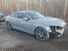 2021 Audi S5 Prestige Gray vin: WAUB4CF56MA044454 2021 Audi S5 Prestige Gray vin: WAUB4CF56MA044454