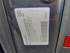 2023 Audi S5 Prestige Charcoal vin: WAUB4CF56PA062134