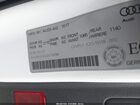 2018 Audi A4 2.0t Progressiv Белый vin: WAUBNAF43JA078288