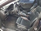 2018 Audi S5 Prestige Серый vin: WAUC4CF58JA068142