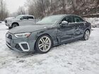 2024 Audi A4 Premium 45 Gray vin: WAUDAAF4XRN013771