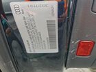 2025 Audi A5 Premium 45 Black vin: WAUDACF53SA005108