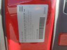 2021 Audi A5 Premium 45 Beige vin: WAUDACF54MA010966