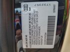 2023 Audi A6 Premium Plus Черный vin: WAUE3BF2XPN072044